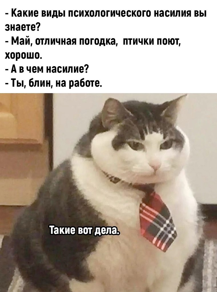     , ,   !