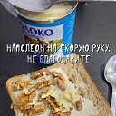 ���� ���������, ������� - ��������� 1 ���� 2023 � ������ ������ ��������