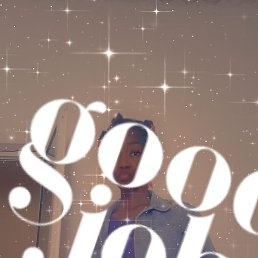 Errrrrreerre, �����������, 28 ���