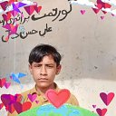 ���� Shahmeer, ������������, 21 ��� - ��������� 30 ������� 2023 � ������ ���� ����������