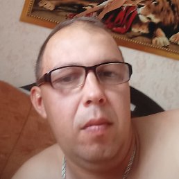 �������, �����, 44 ����