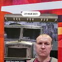 ���� �����, �����-���������, 43 ���� - ��������� 8 ���� 2023