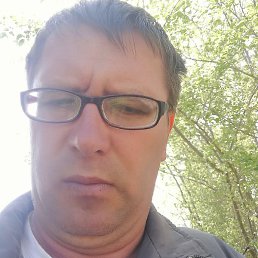 �������, ������, 44 ����