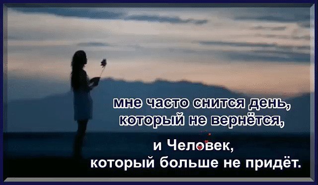 ***.,         !     , ...