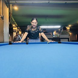 Lyn, �����������, 45 ���