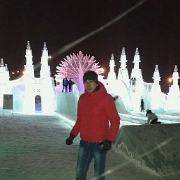 Rasul, �����, 36 ���