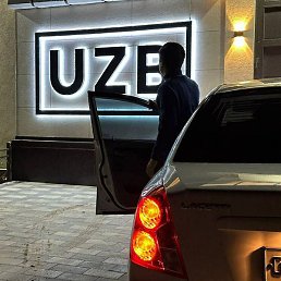 Shahboz, �����������, 33 ����