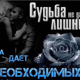 �������, ��������, 57 ���