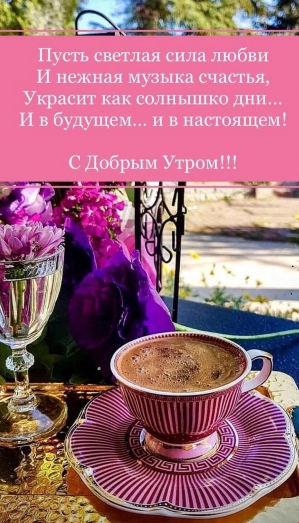 ***Victoria Viktorovna*** - 31  2023  06:42 - 2