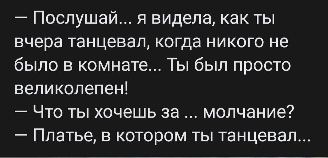 ***Victoria Viktorovna*** - 19  2023  04:38