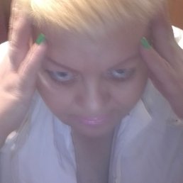 ��������, ����, 50 ���