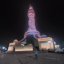  , -, 32  -  2  2023    