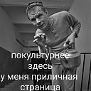  ,  , 52  -  8  2023    