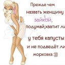 ���� �����, ���������� - ��������� 14 ����� 2023 � ������ ���� ����������