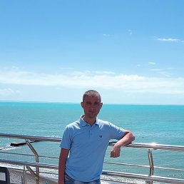 �����, �����, 41 ���