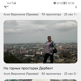 ���� �������, ������������, 57 ��� - ��������� 30 �������� 2023