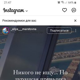 ����, �������