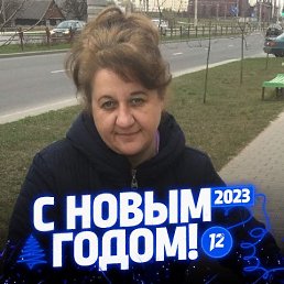 ���� ����, ������, 53 ���� - ��������� 19 ����� 2023