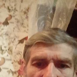 ������, ������, 53 ����