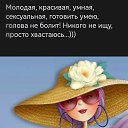 ���� ����, ������� - ��������� 8 ������ 2023 � ������ ������ ��������