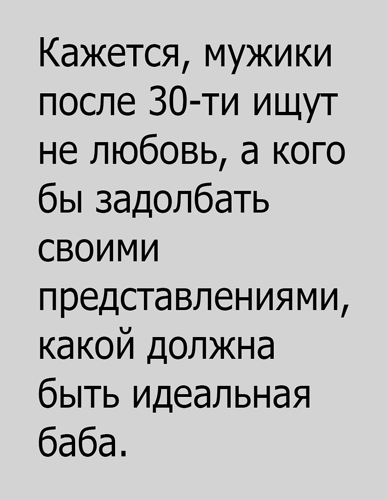  ... - 6  2023  09:29