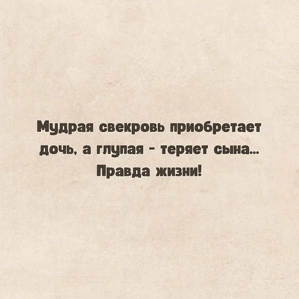       - 19  2023  12:10