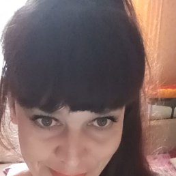 , 