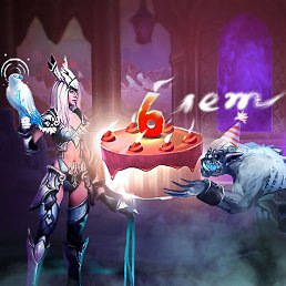 ����, �����������, 44 ����