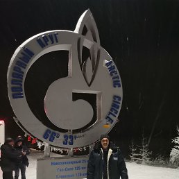 ���� ���������, ������������, 62 ���� - ��������� 3 ������� 2023