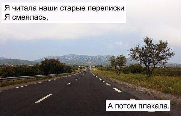    - 16  2023  16:43