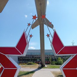 ���� ��������, �����-���������, 45 ��� - ��������� 28 ���� 2023