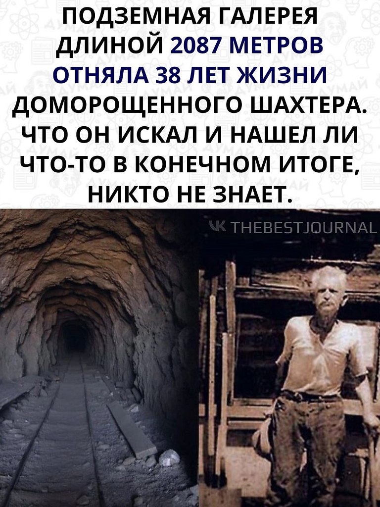       .       38 , ...