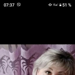 �������, ������, 57 ���