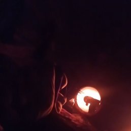 Ulugbe, �����, 37 ���