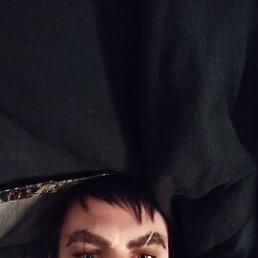 ���� ����, ����������, 44 ���� - ��������� 4 ������� 2023