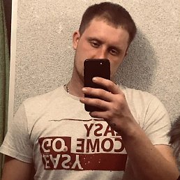 �����, �����������, 26 ���