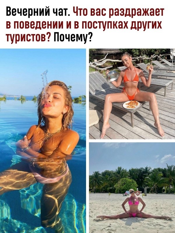   -   - 20  2023  19:06