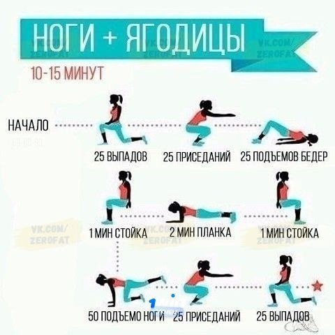       - 4