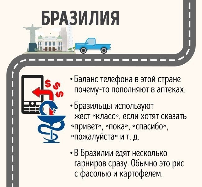 35 y-e e, e y    x - 6