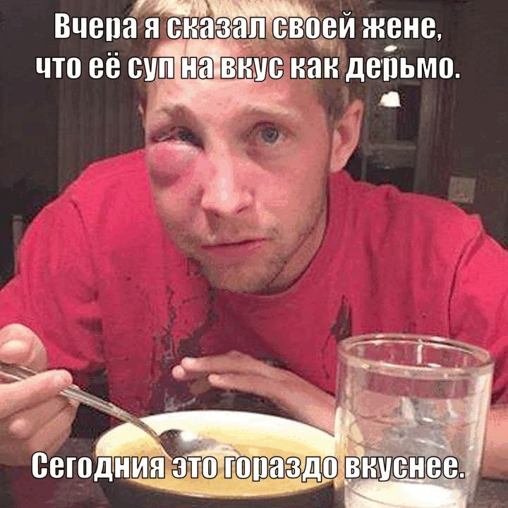 Drent - 2  2023  15:12