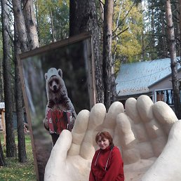 �����, �����������, 61 ���