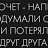 ���� ����, �����������, 46 ��� - ��������� 30 �������� 2023