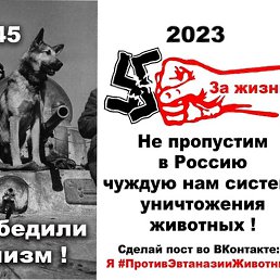 , , 39 