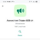 ���� ���������, �������, 37 ��� - ��������� 19 ���� 2023 � ������ ���� ����������