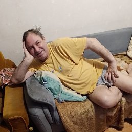 �����, ������, 57 ���