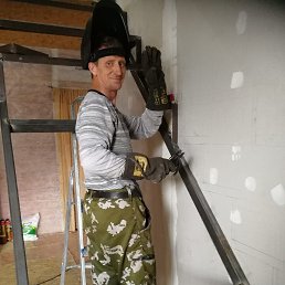 ���� ����, ���������, 47 ��� - ��������� 3 ������� 2023