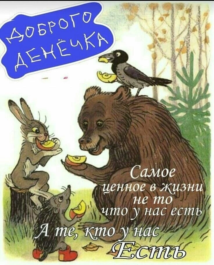  - 19  2023  10:02