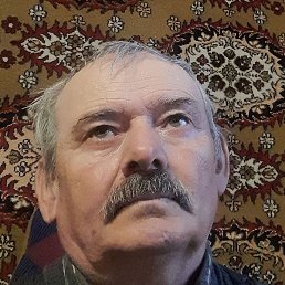 �������, ������, 70 ���