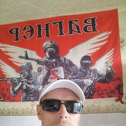 ���������, �����������, 45 ���