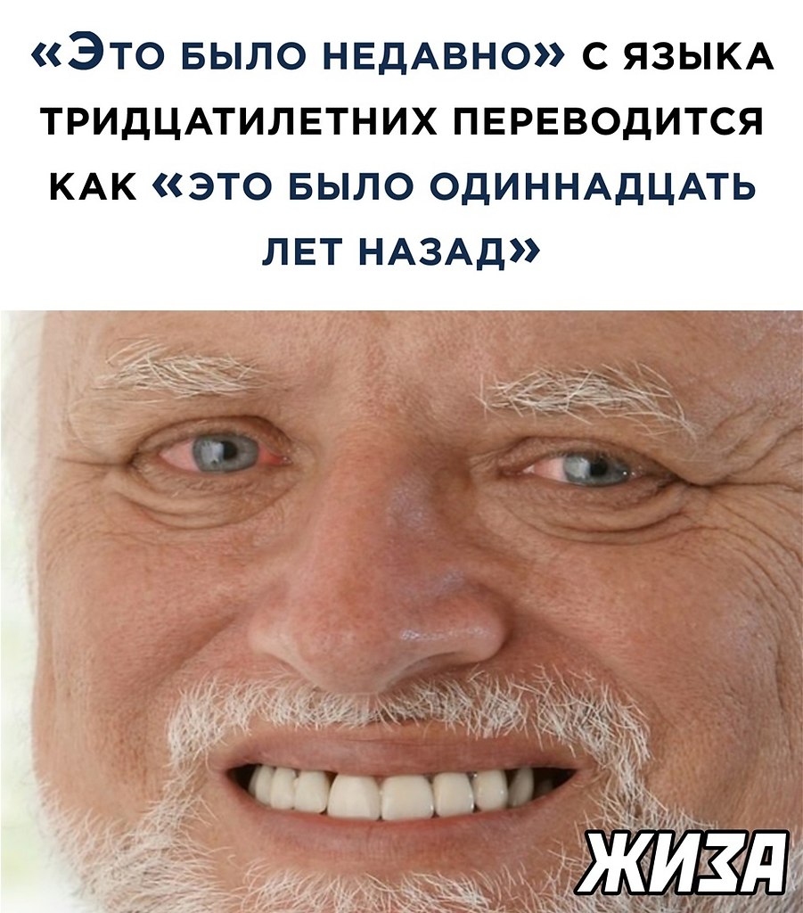 ☆ ☆ - 14  2023  23:37